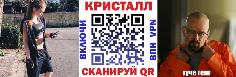 это клад  что такое наркотик  Александровск-Сахалинский  АМФЕТАМИН 97% 