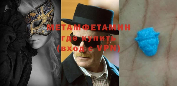 дурь Абдулино
