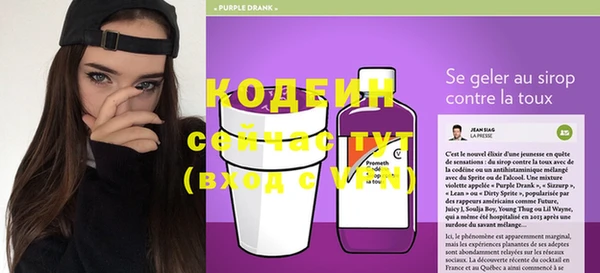 дурь Абдулино