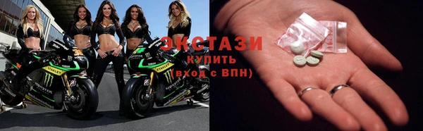 2c-b Абинск