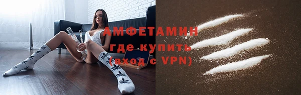 дурь Абдулино
