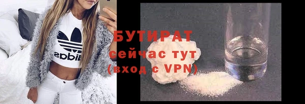 mix Абаза