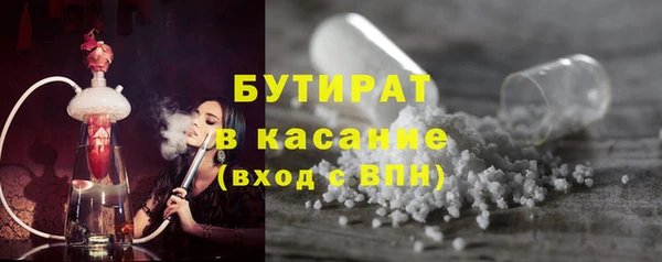 ECSTASY Ростов