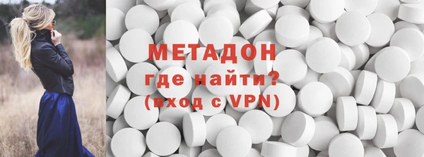 2c-b Абинск