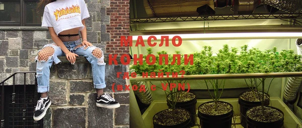дурь Абдулино