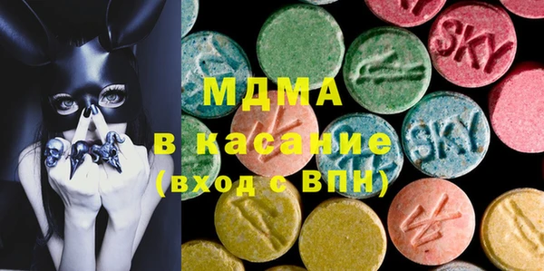 mix Абаза