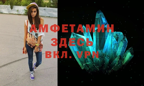 дурь Абдулино