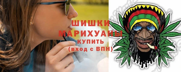2c-b Абинск