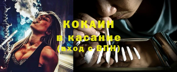 mix Абаза