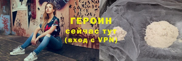 дурь Абдулино