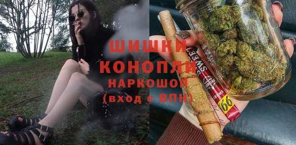 дурь Абдулино