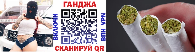 Марихуана Bruce Banner Александровск-Сахалинский